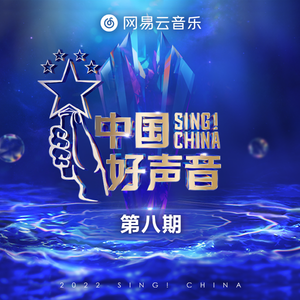 XXX中国18🍅🍆🍆🍆
