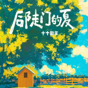 XXX中国18🍅🍆🍆🍆
