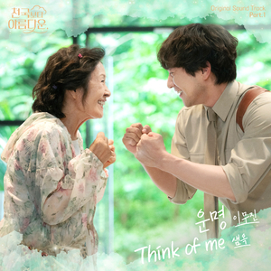 XXX中国18🍅🍆🍆🍆
