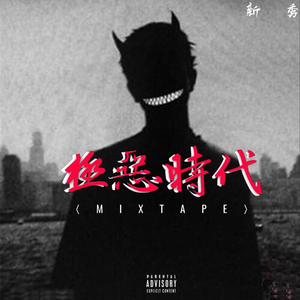 XXX中国18🍅🍆🍆🍆
