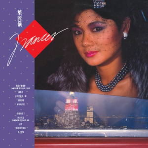 XXX中国18🍅🍆🍆🍆
