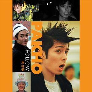 XXX中国18🍅🍆🍆🍆
