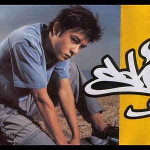 XXX中国18🍅🍆🍆🍆
