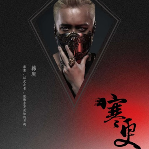 XXX中国18🍅🍆🍆🍆
