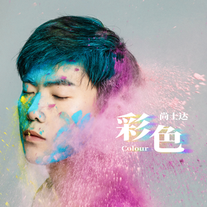 XXX中国18🍅🍆🍆🍆
