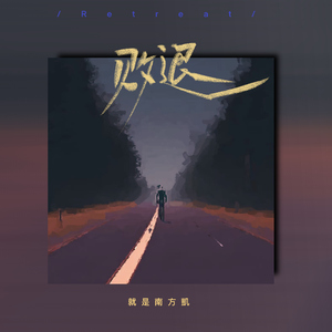 XXX中国18🍅🍆🍆🍆
