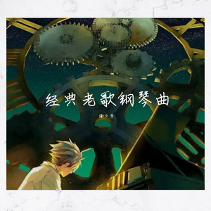 XXX中国18🍅🍆🍆🍆
