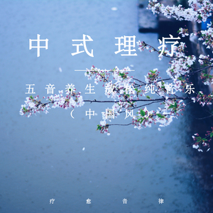 XXX中国18🍅🍆🍆🍆
