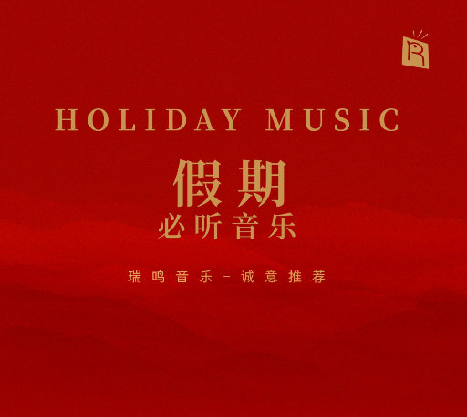 XXX中国18🍅🍆🍆🍆
